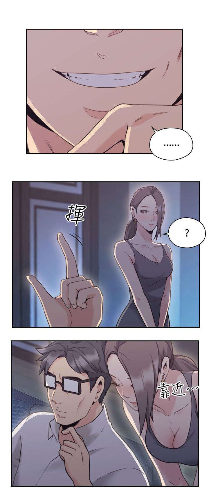第27章：影片