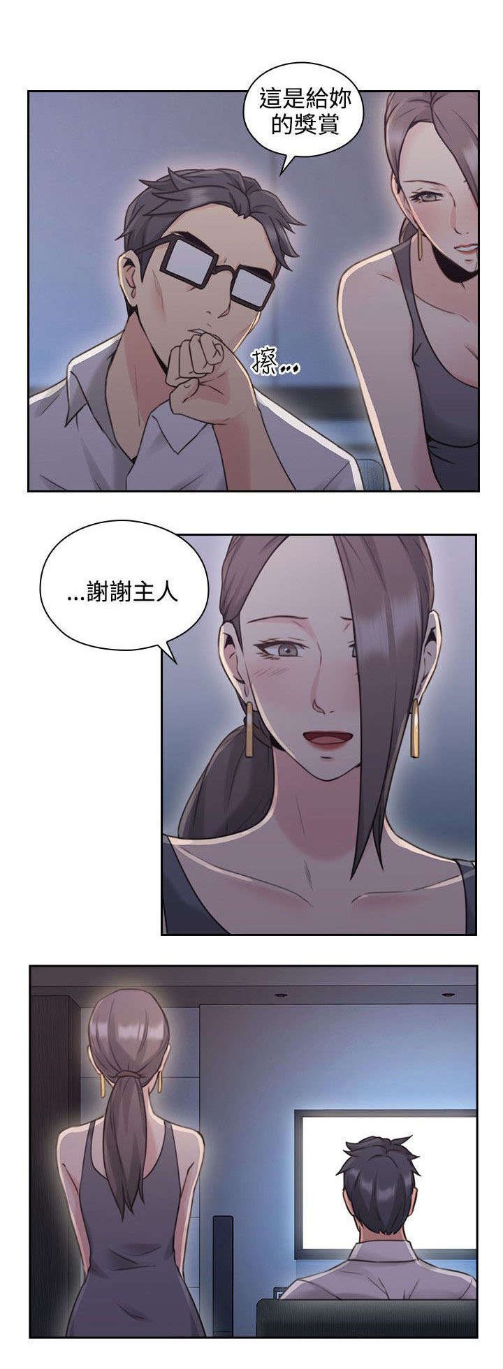 第27章：影片