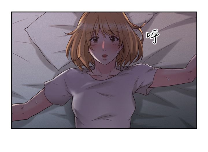 第31章：惊人的活动
