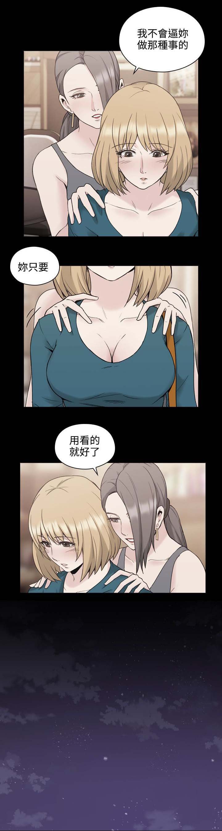 第34章：参与