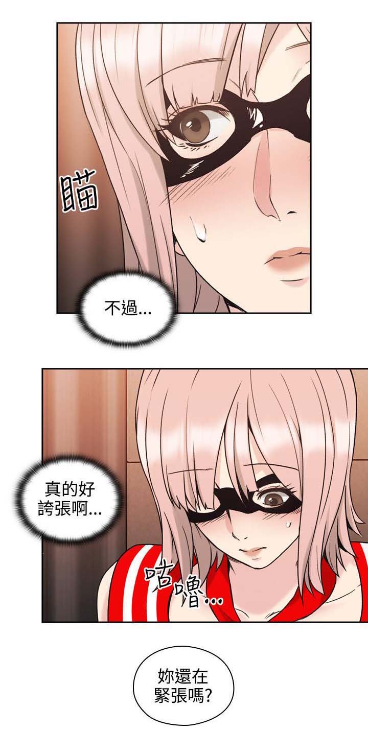 第34章：参与
