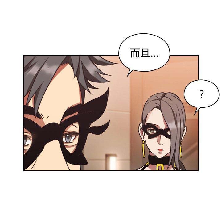 第34章：参与