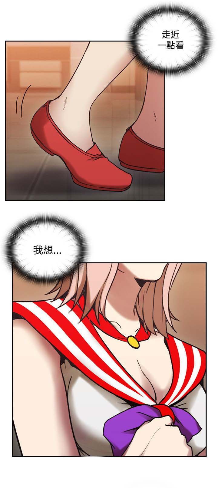 第35章：独处
