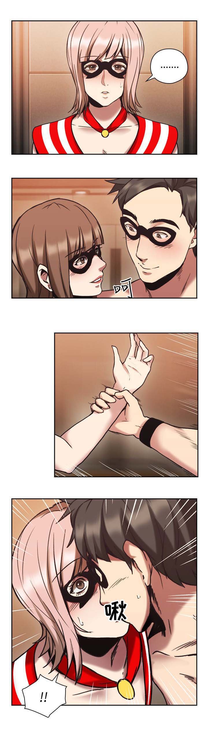 第35章：独处