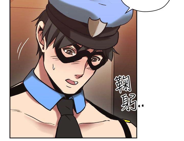 第35章：独处