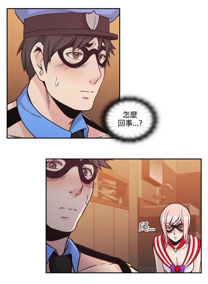 第36章：接触