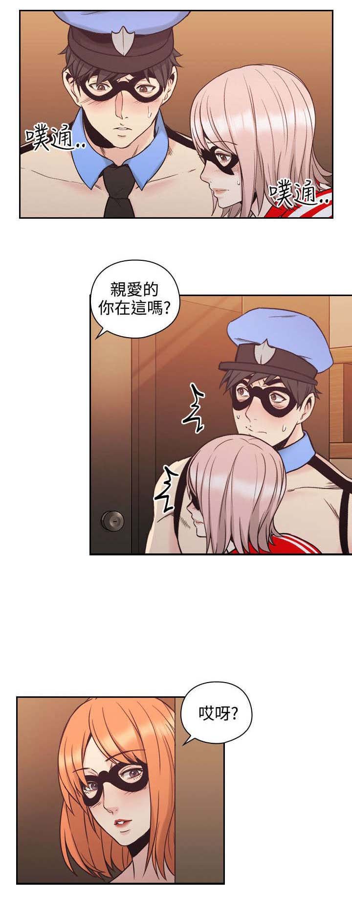 第36章：接触