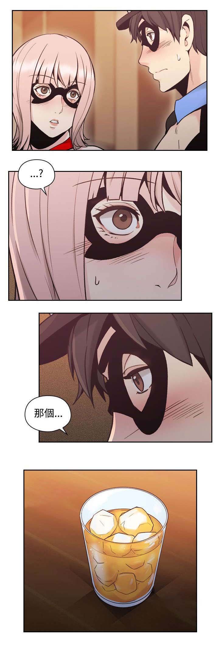 第36章：接触