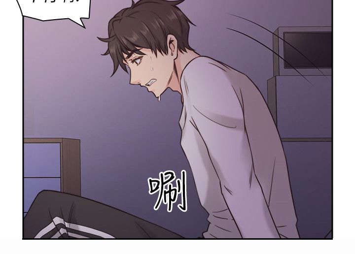 第4章：手机