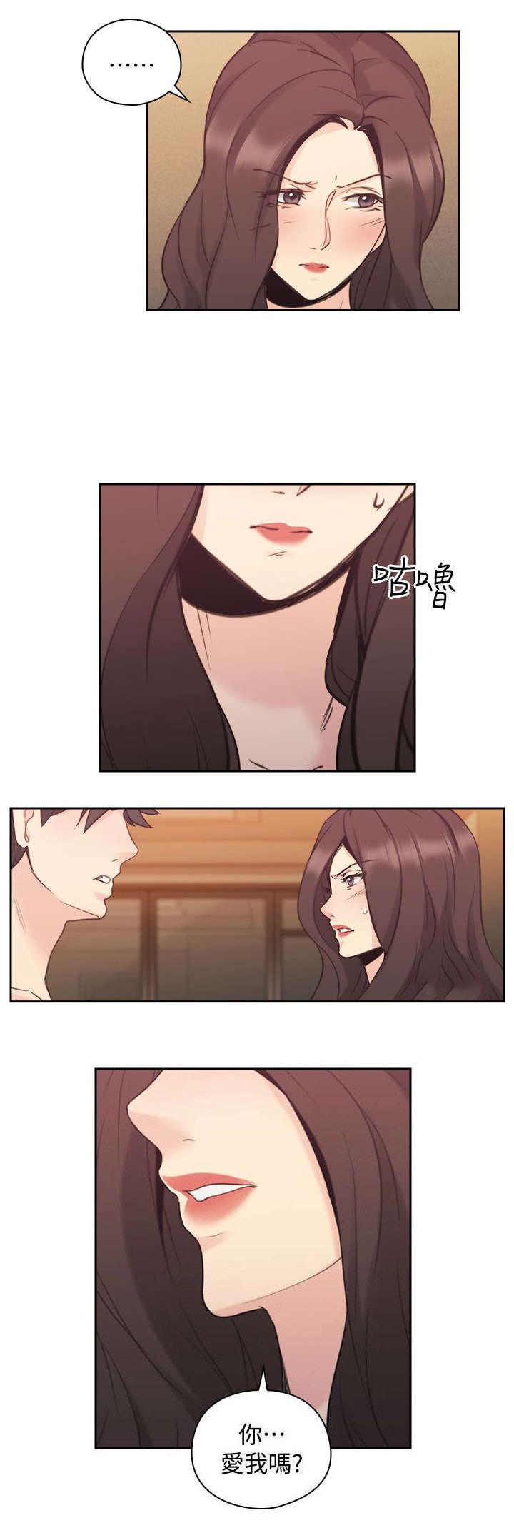 第40章：返家