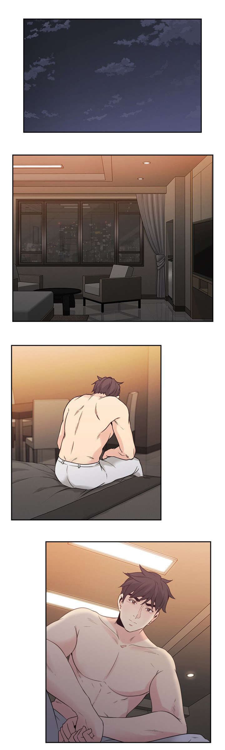 第41章：遇见
