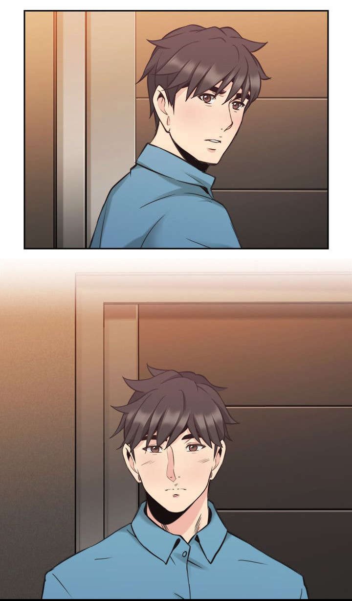 第41章：遇见