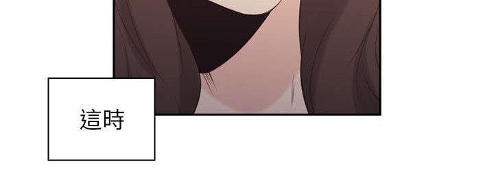 第43章：老师的来意