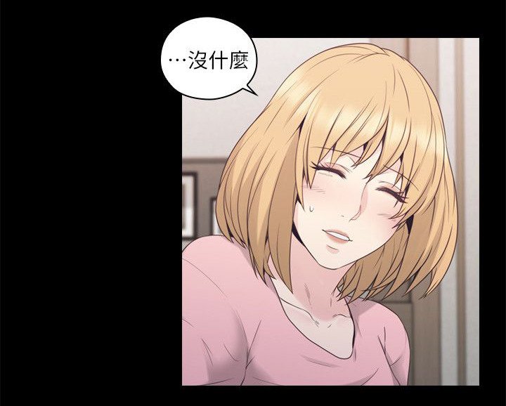 第46章：父亲的教诲