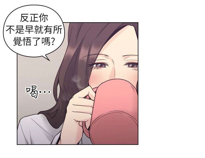 第48章：幕后凶手