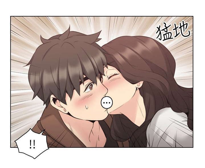 第49章：迷茫