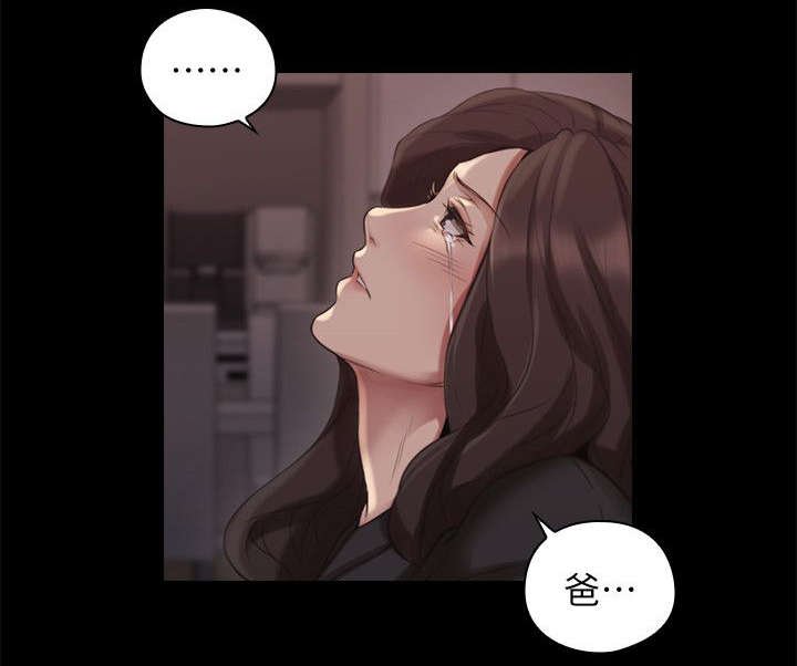 第50章：拿手好菜