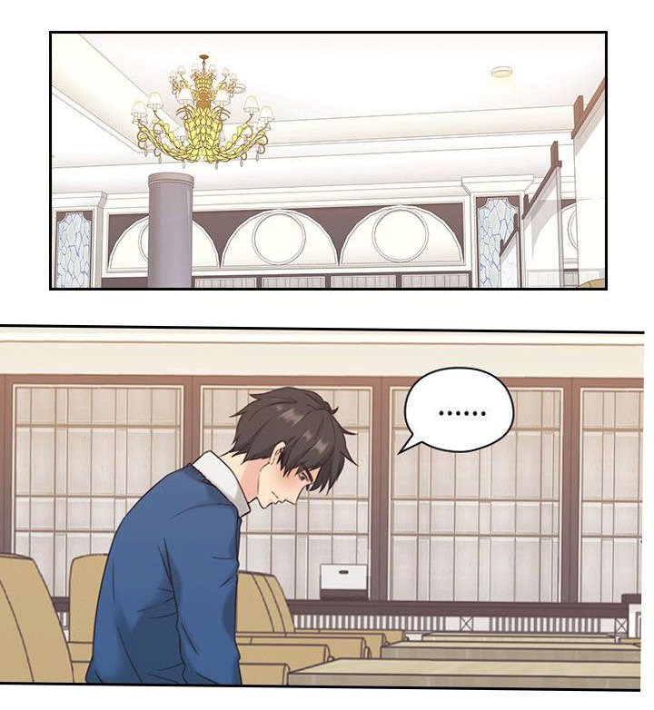 第6章：真正的样子