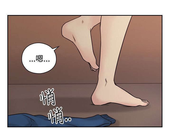 第7章：贿赂