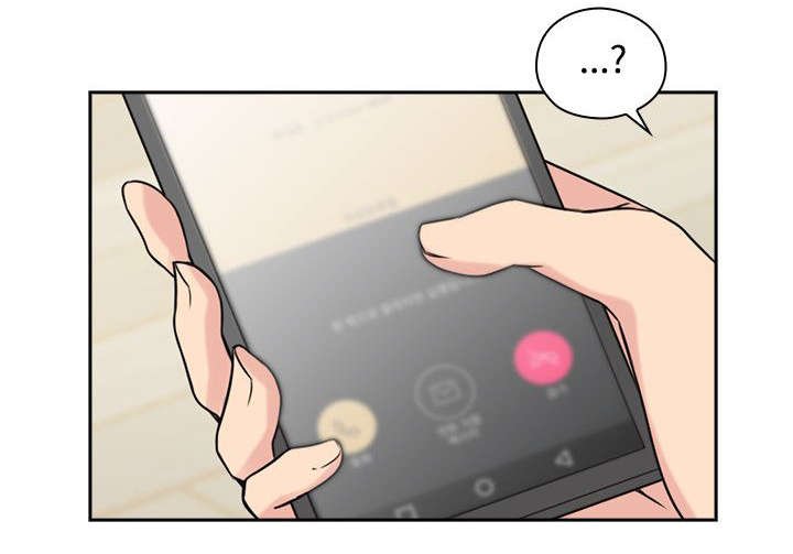 第8章：再遇