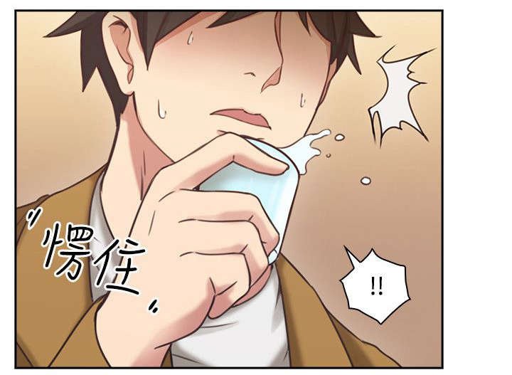 第9章：奖励