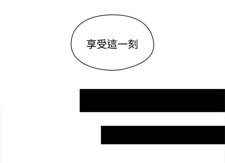 第9章：奖励