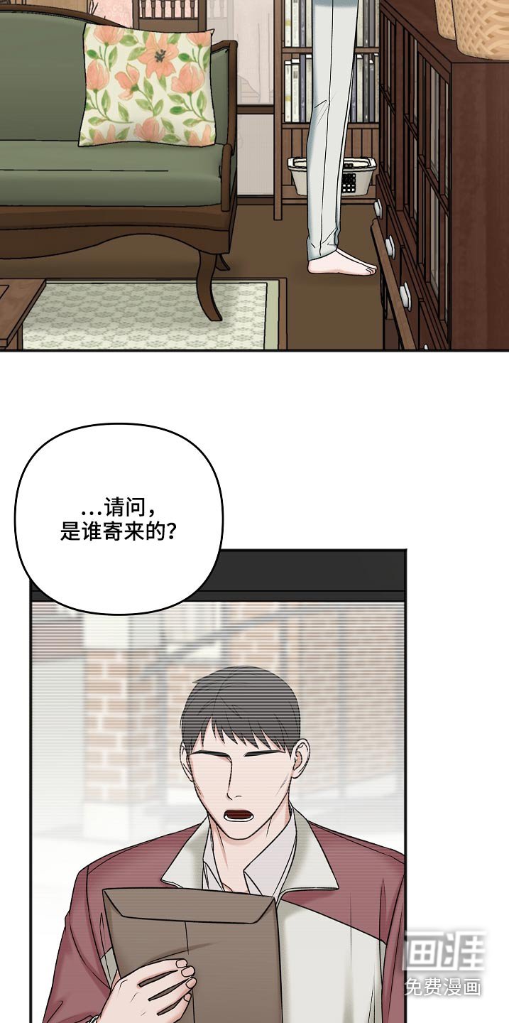 第100章：房产