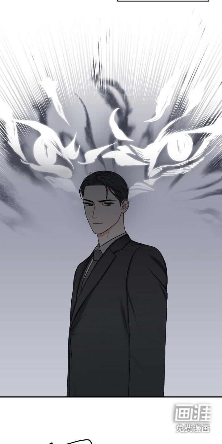 第101章：醒了