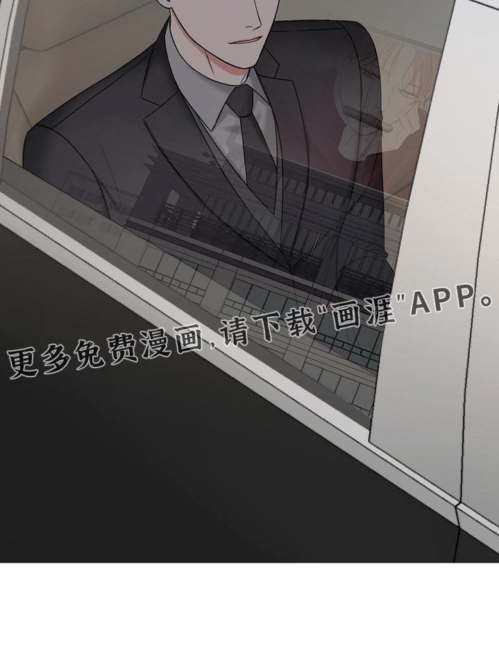 第102章：蛛丝马迹
