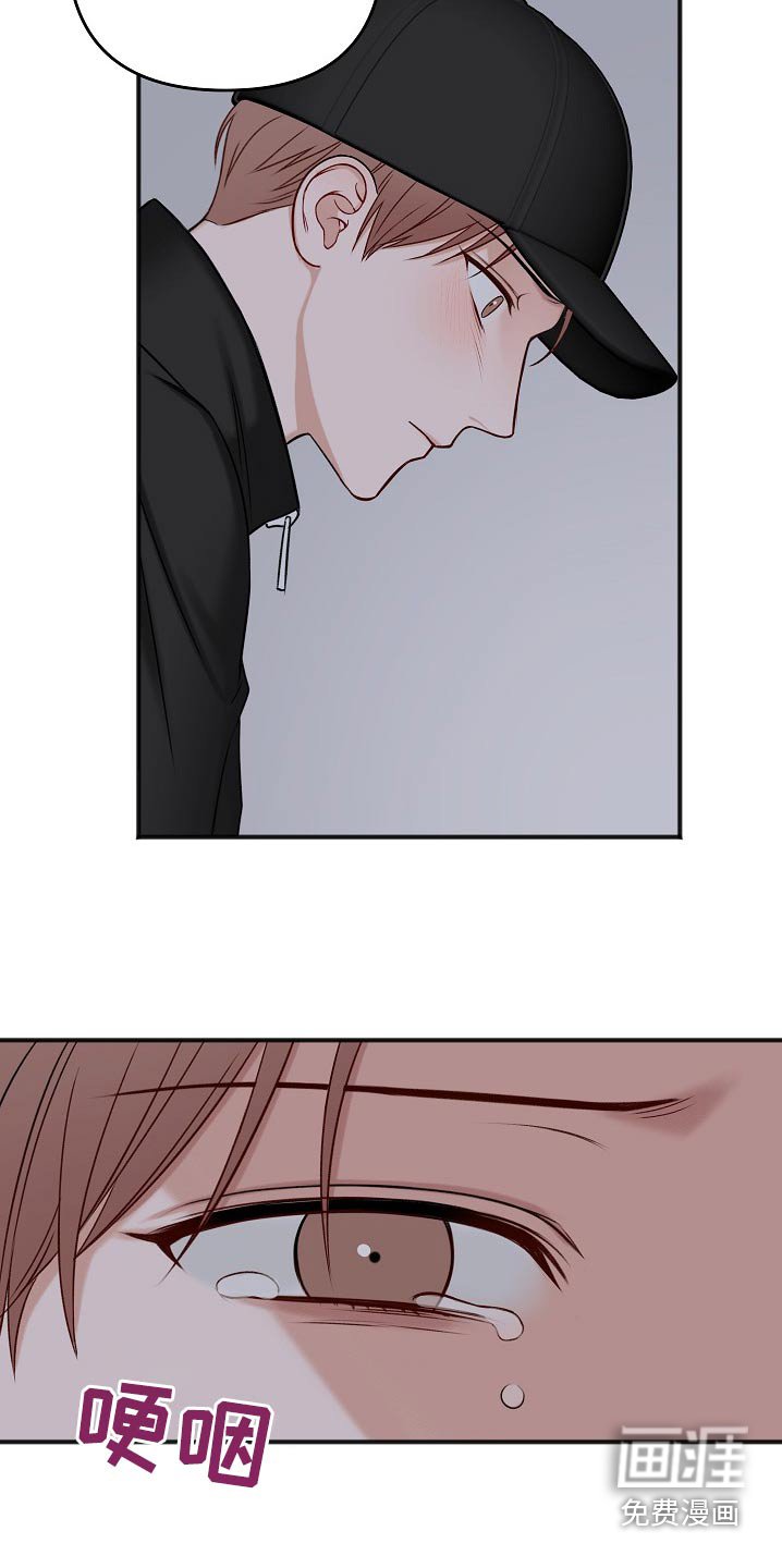 第104章：无法接通