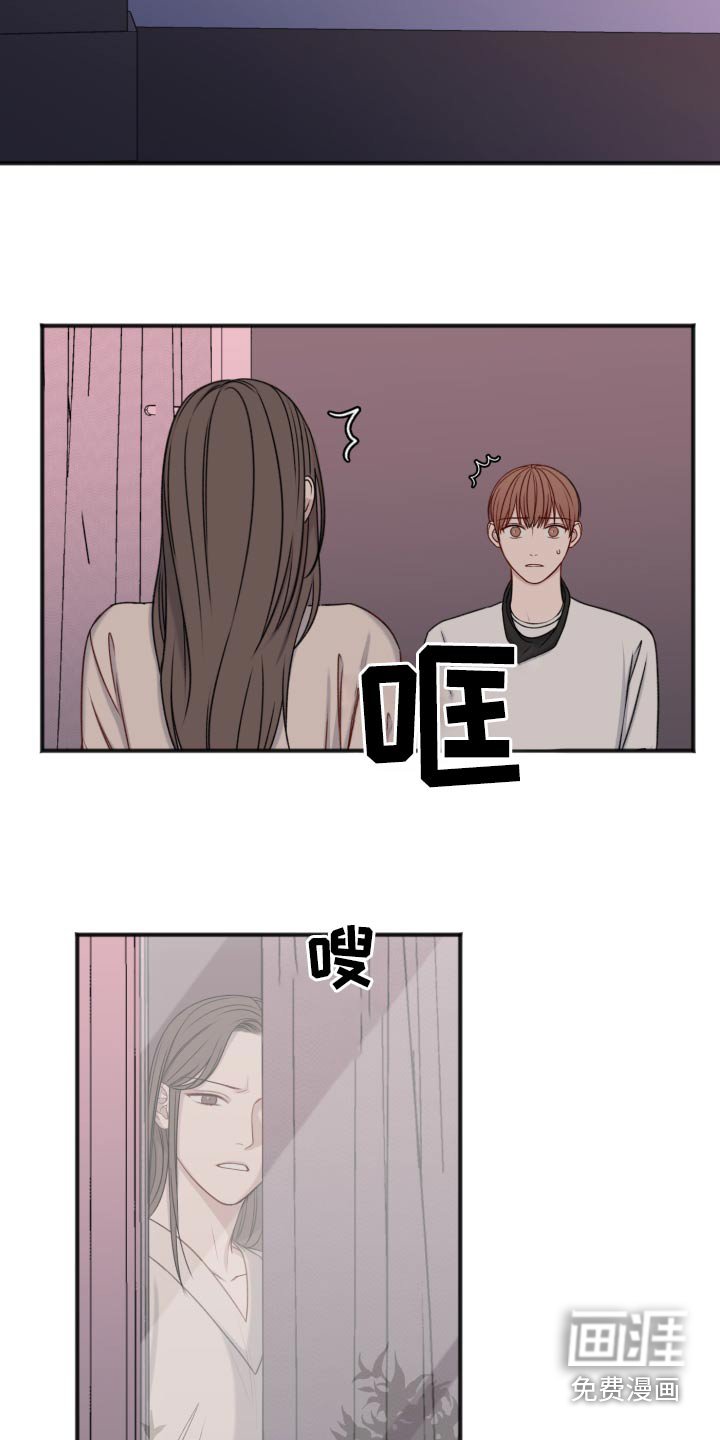 第112章：逃跑