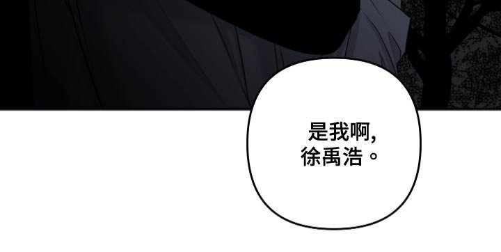 第112章：逃跑