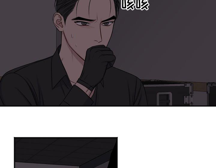 第114章：偷袭