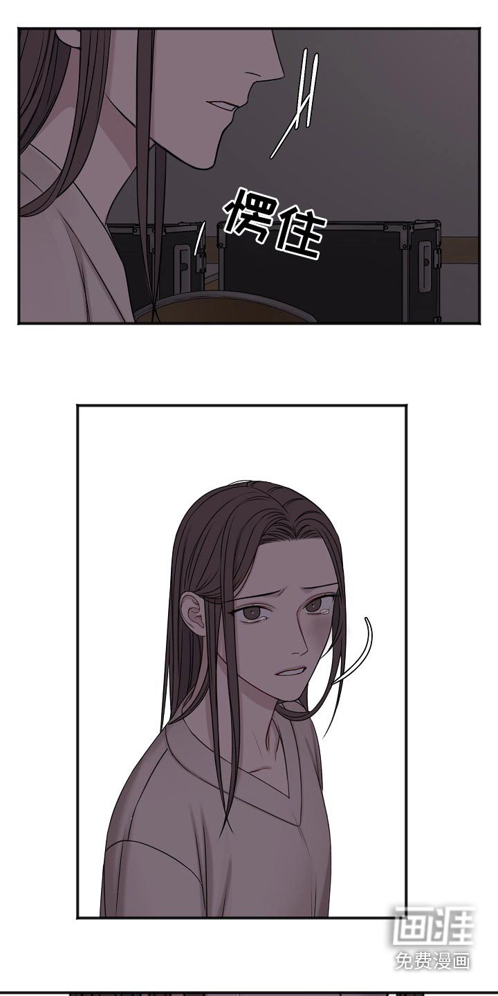 第114章：偷袭