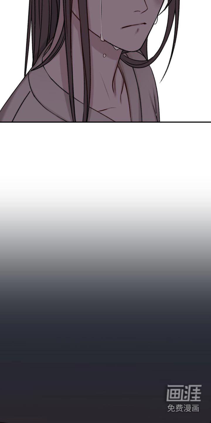 第114章：偷袭