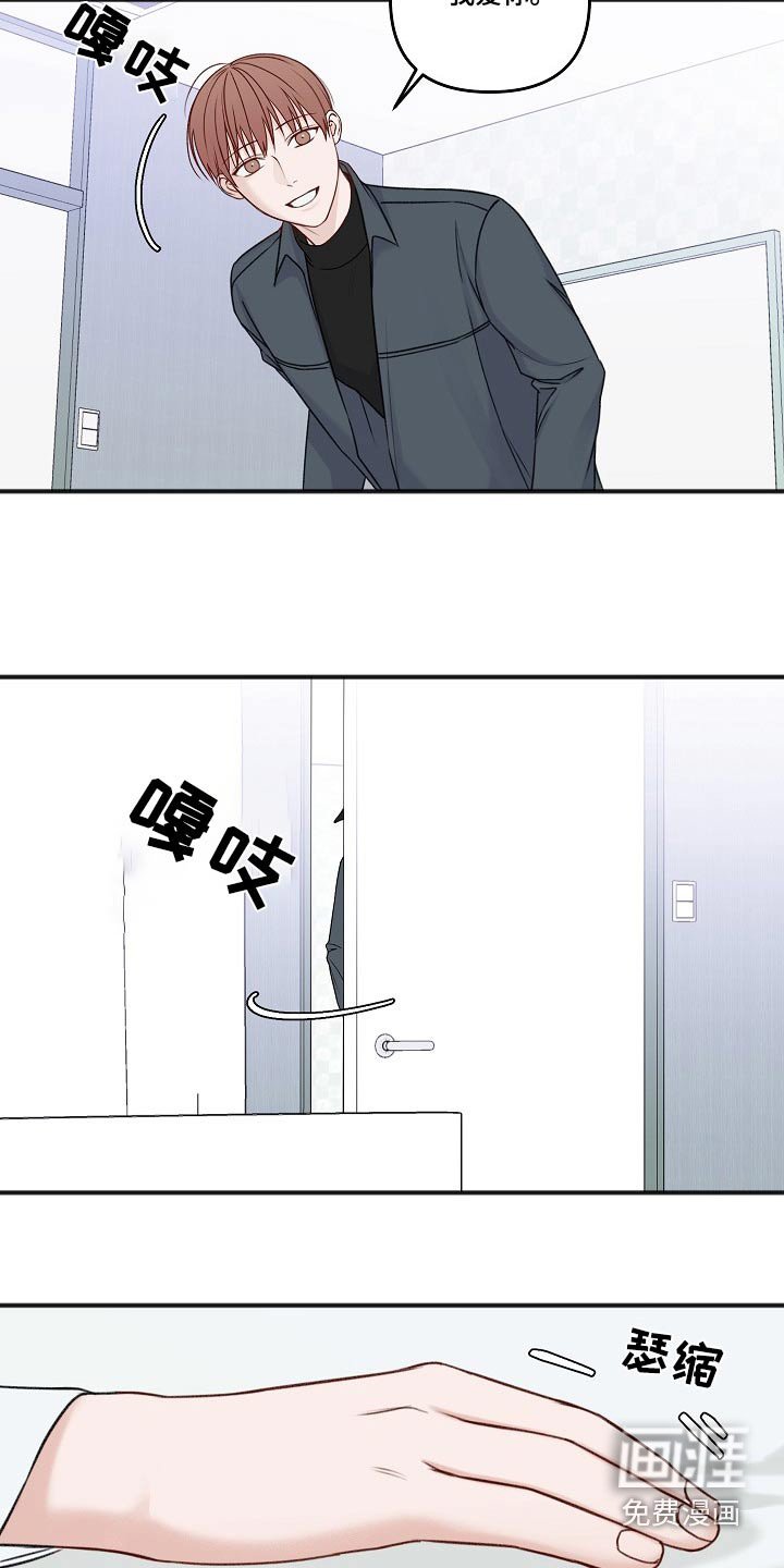 第118章：回复
