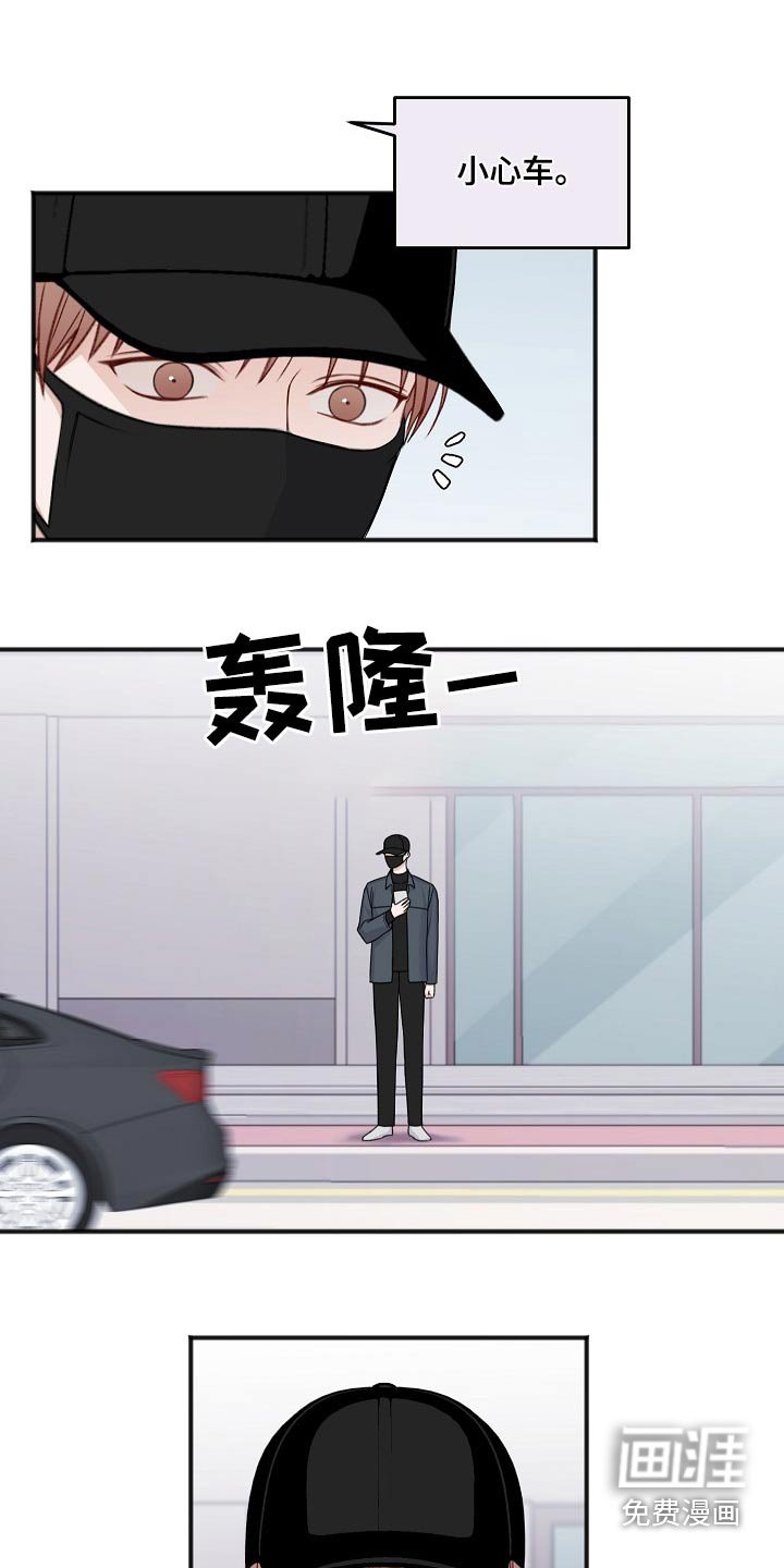 第118章：回复