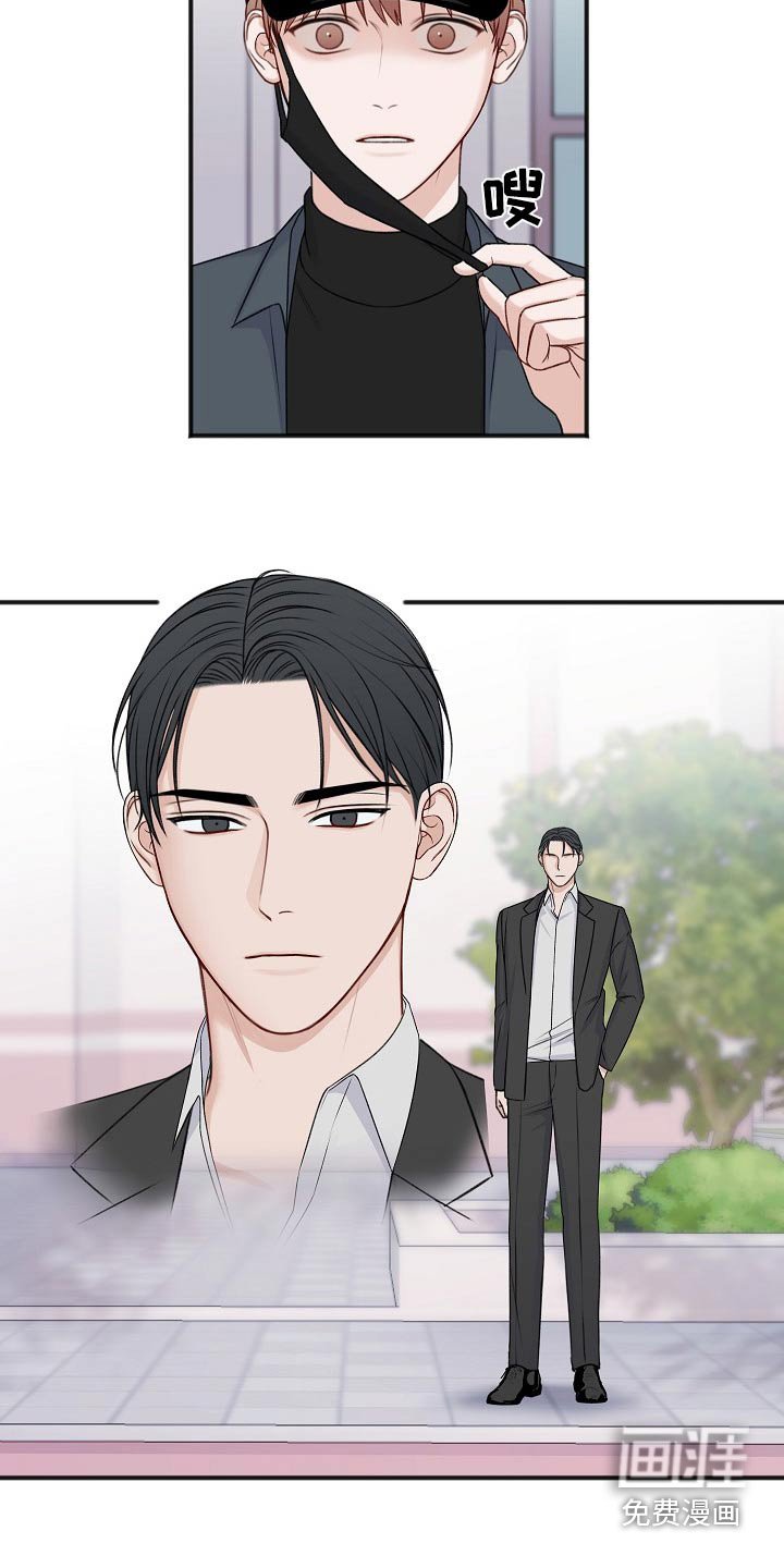 第118章：回复