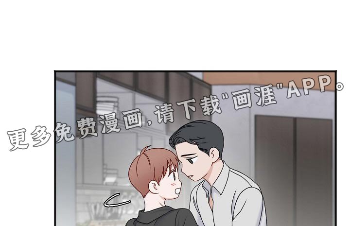 第121章：取消