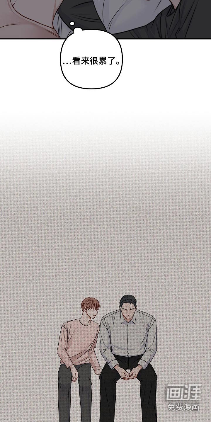 第122章：日子