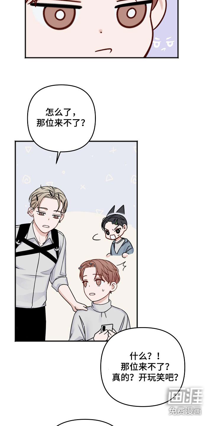 第122章：日子