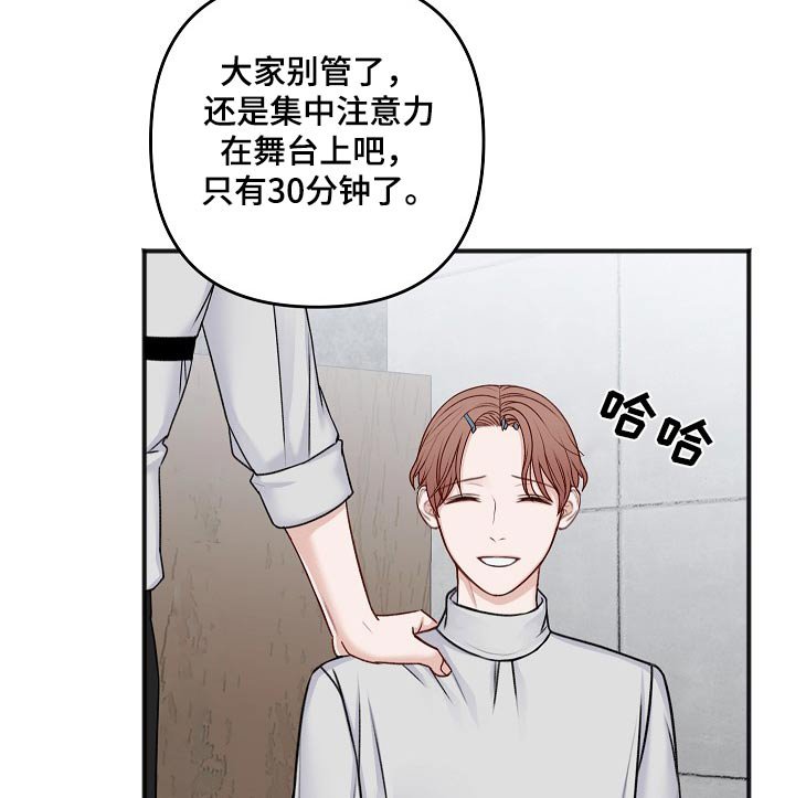 第122章：日子