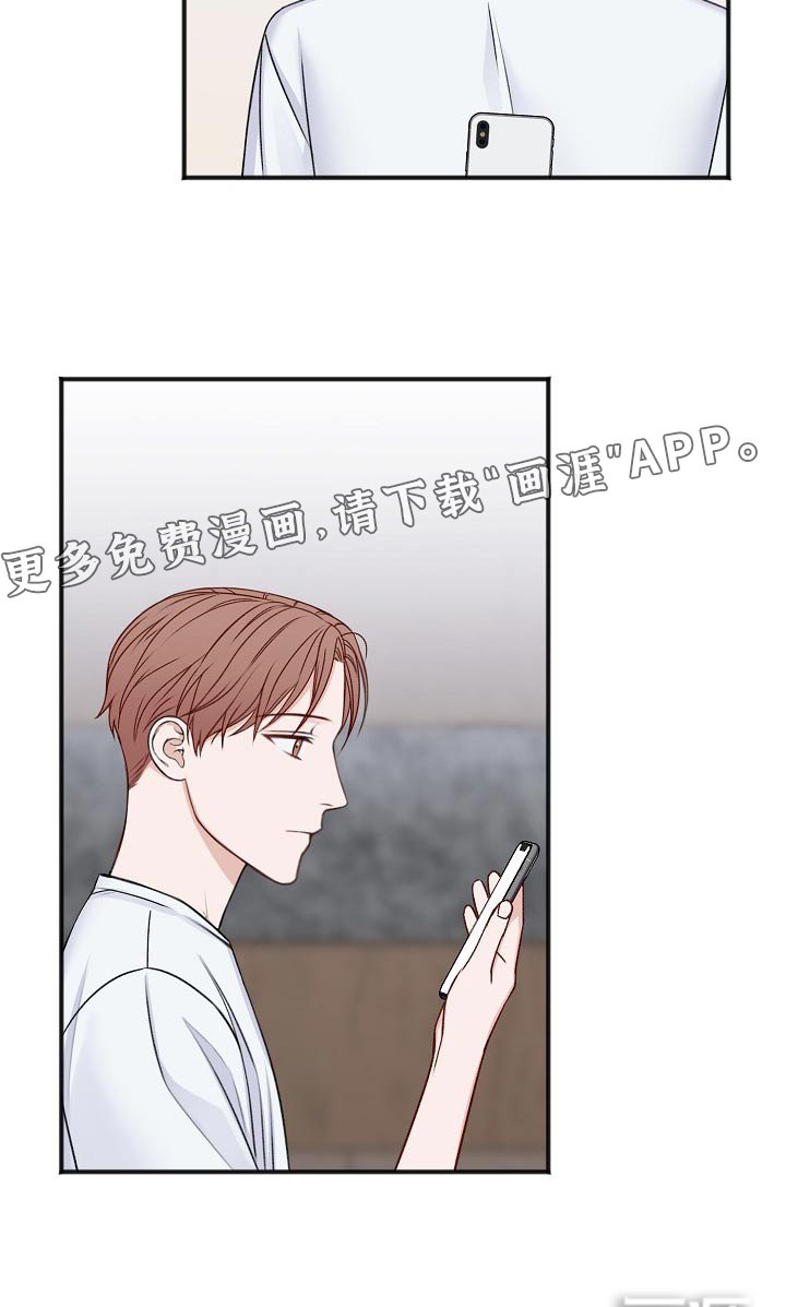 第122章：日子