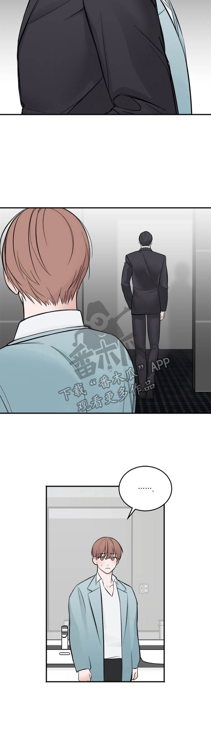 第15章：警告