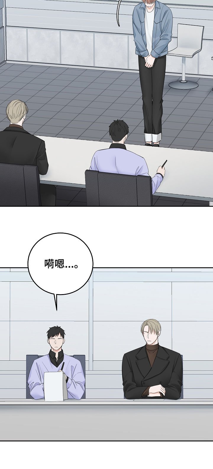第34章：通过