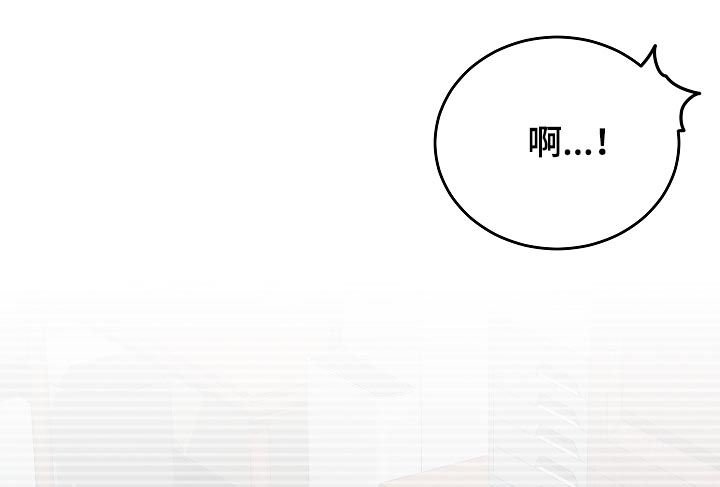 第35章：我也讨厌他