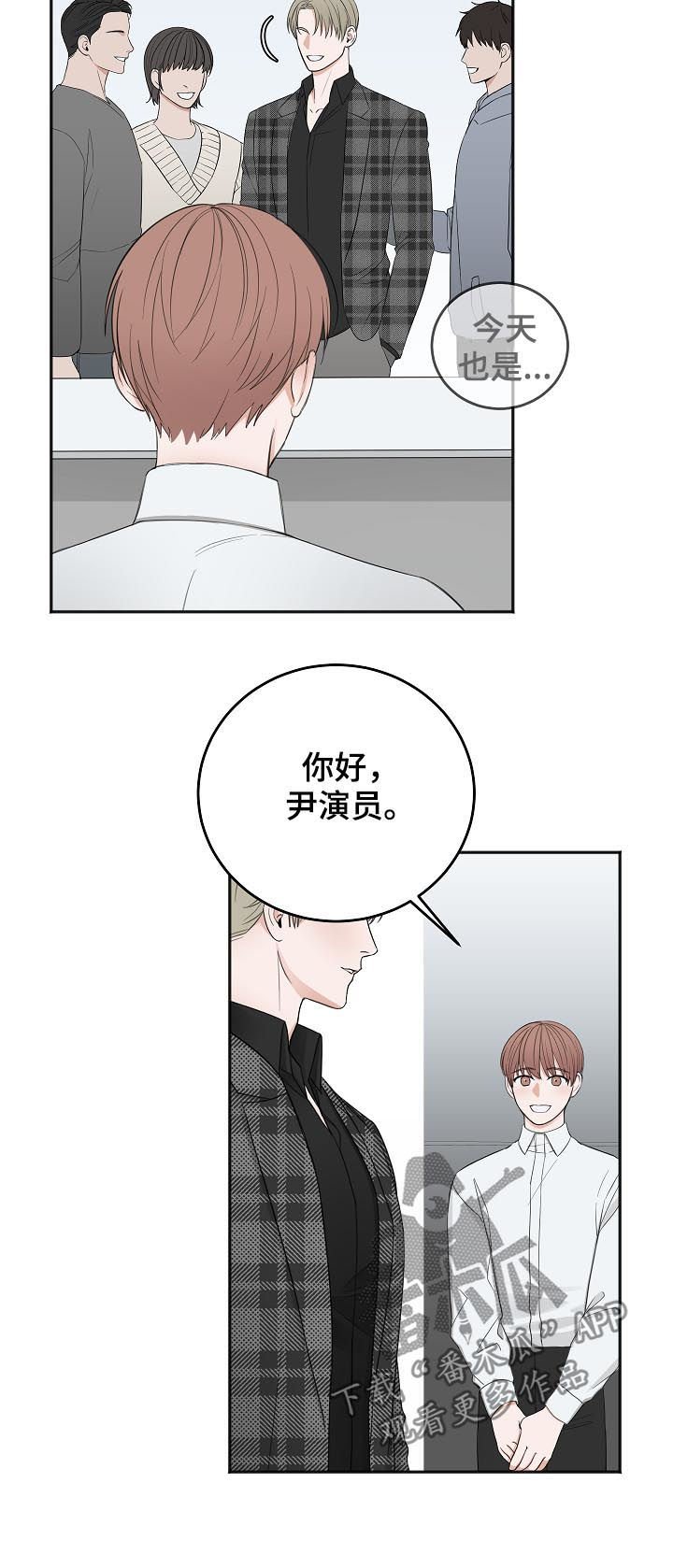 第36章：拜你所赐