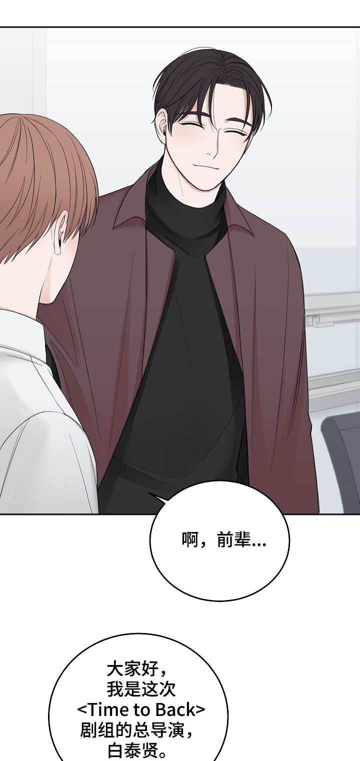 第36章：拜你所赐