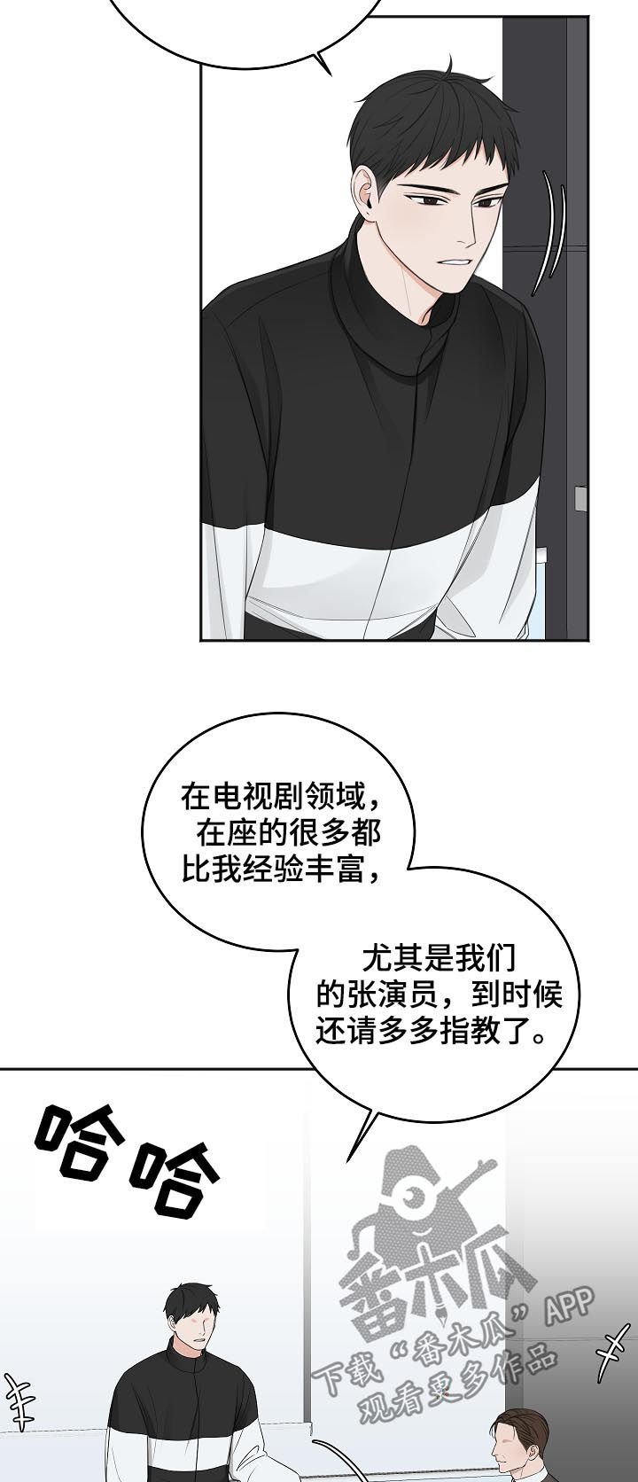 第36章：拜你所赐