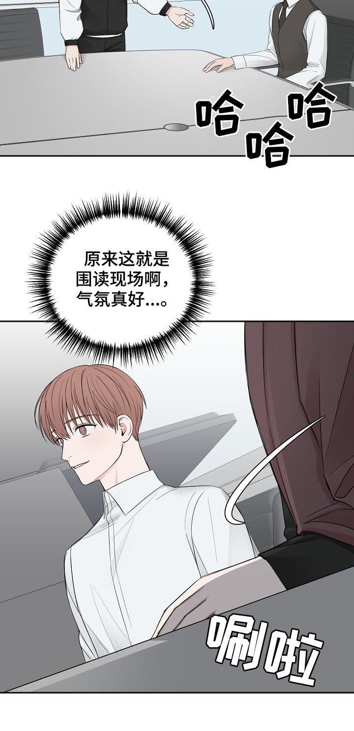 第36章：拜你所赐